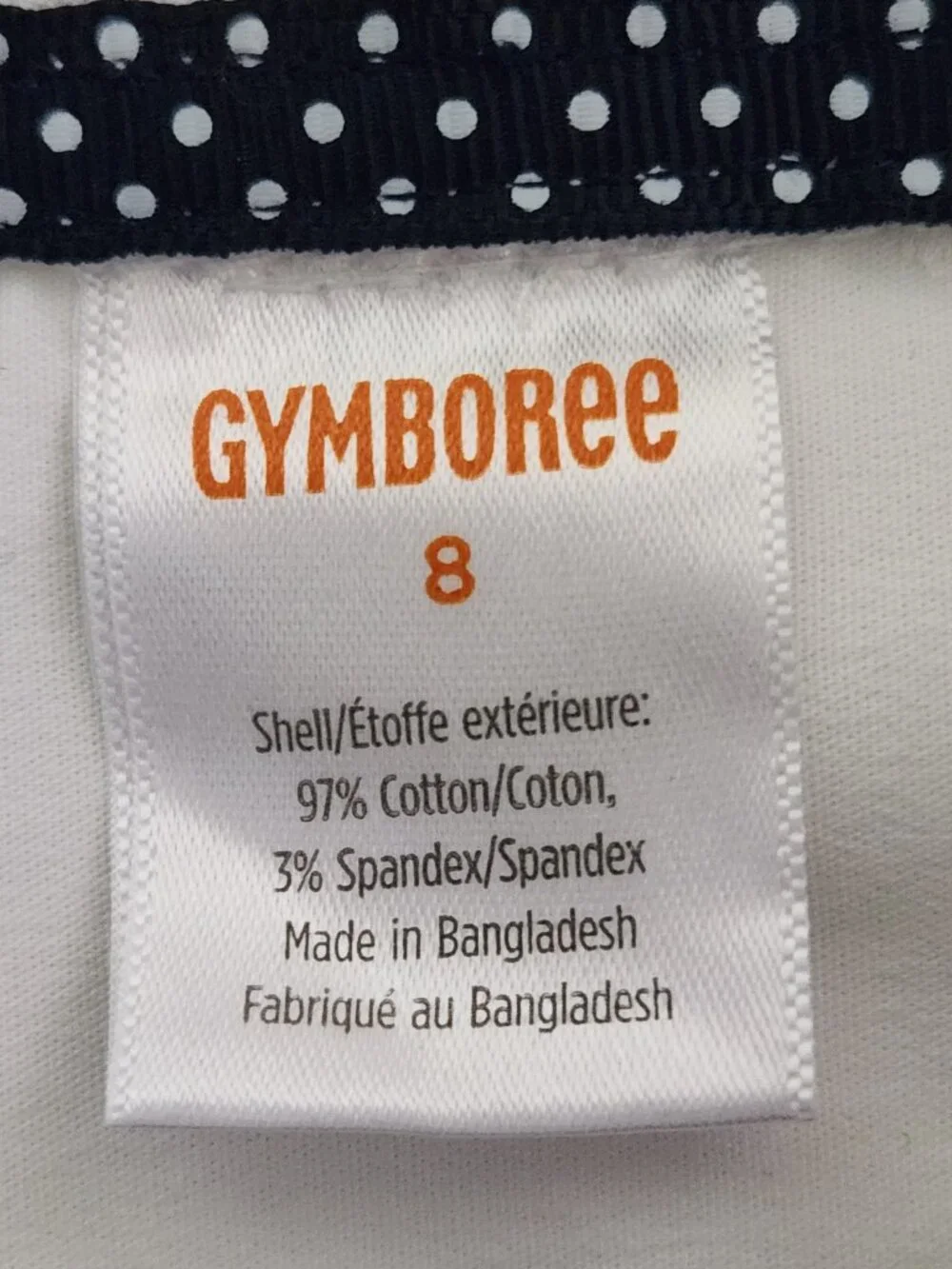 Gymboree Playproof Ruffle Poplin Button-Up Soft Girl Twee Light Academia Shirt 8